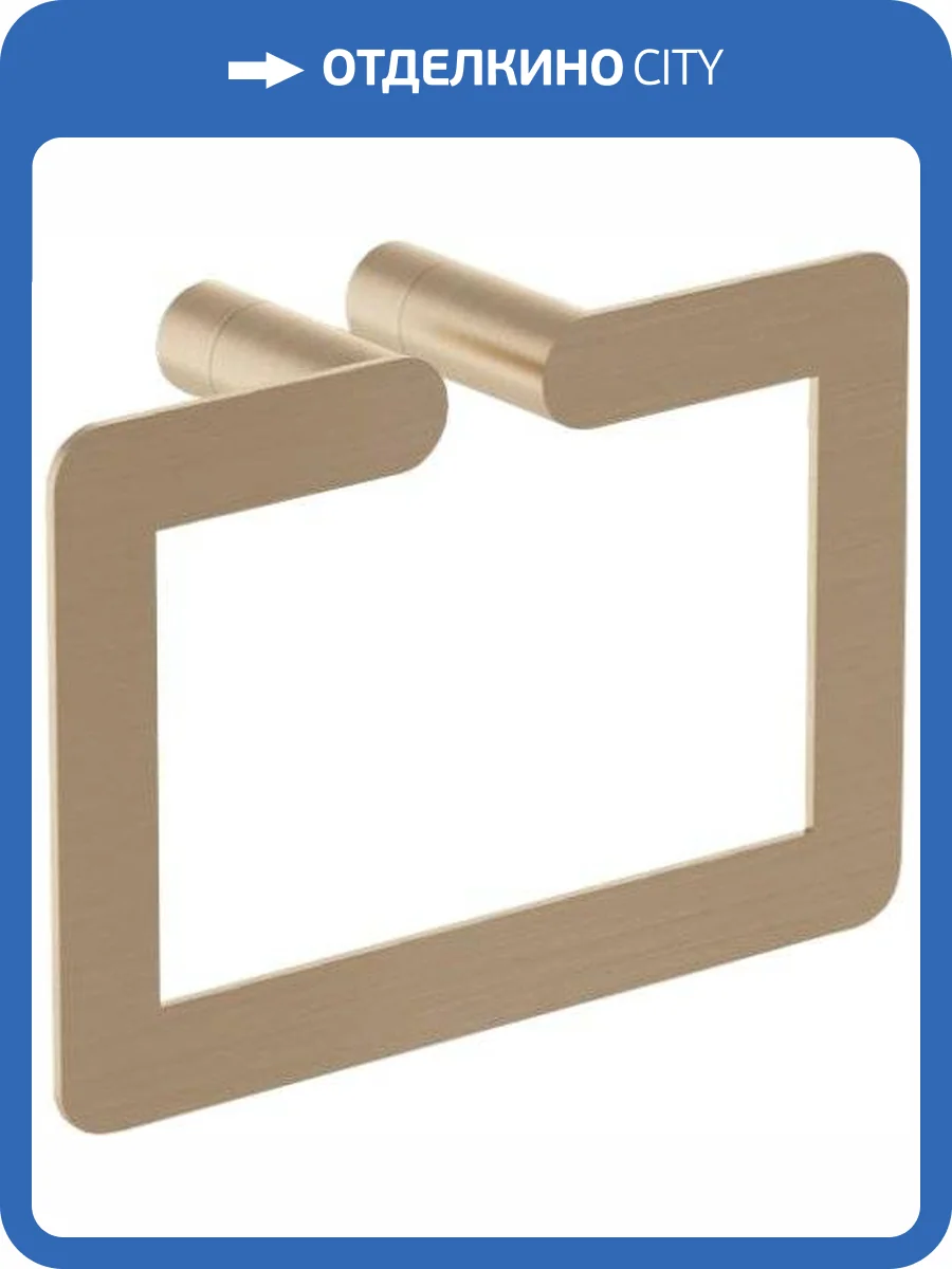 Полотенцедержатель Nofer Verona 16880.G золотой фото 3