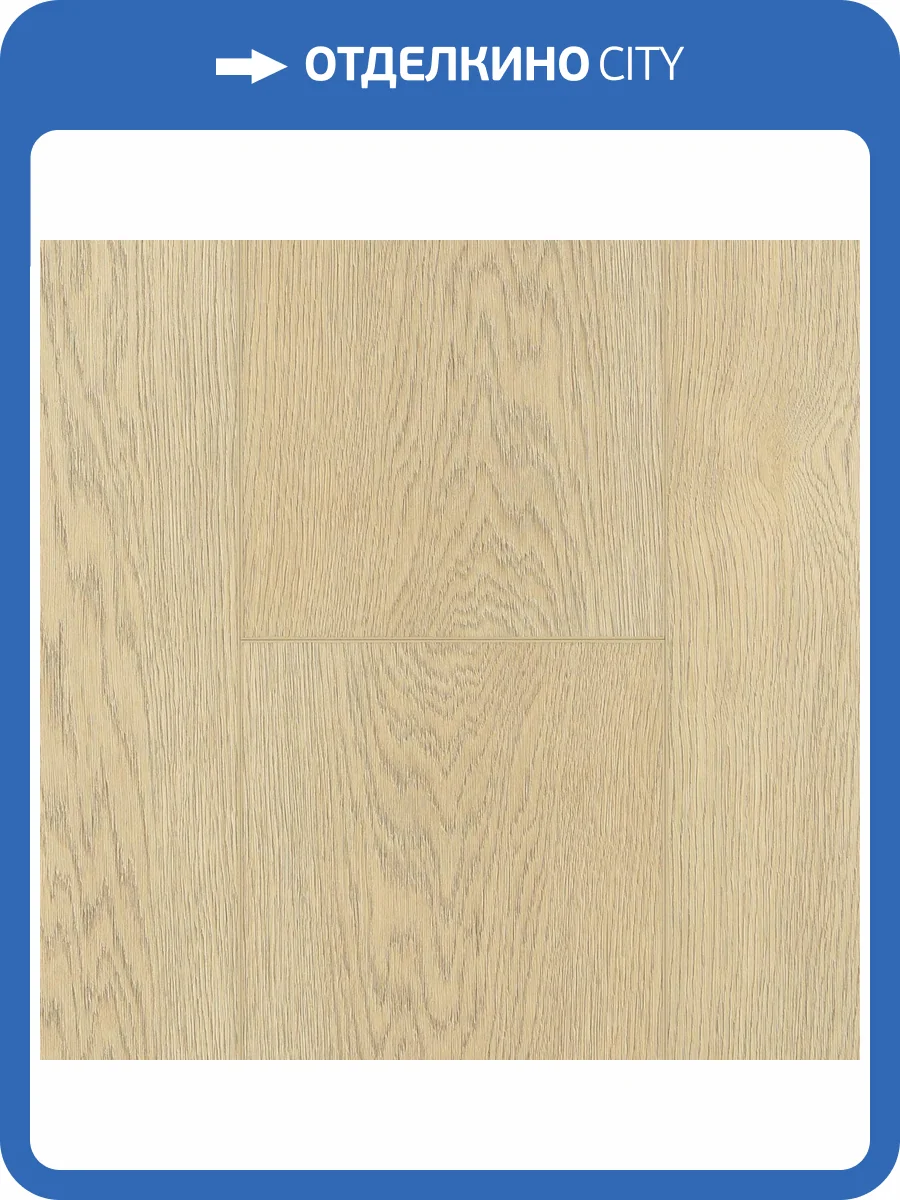 WPC Ламинат Alpine Floor Premium 12 12/43 4V ECO 24-4 Дуб Аврора 1524x228 фото 6