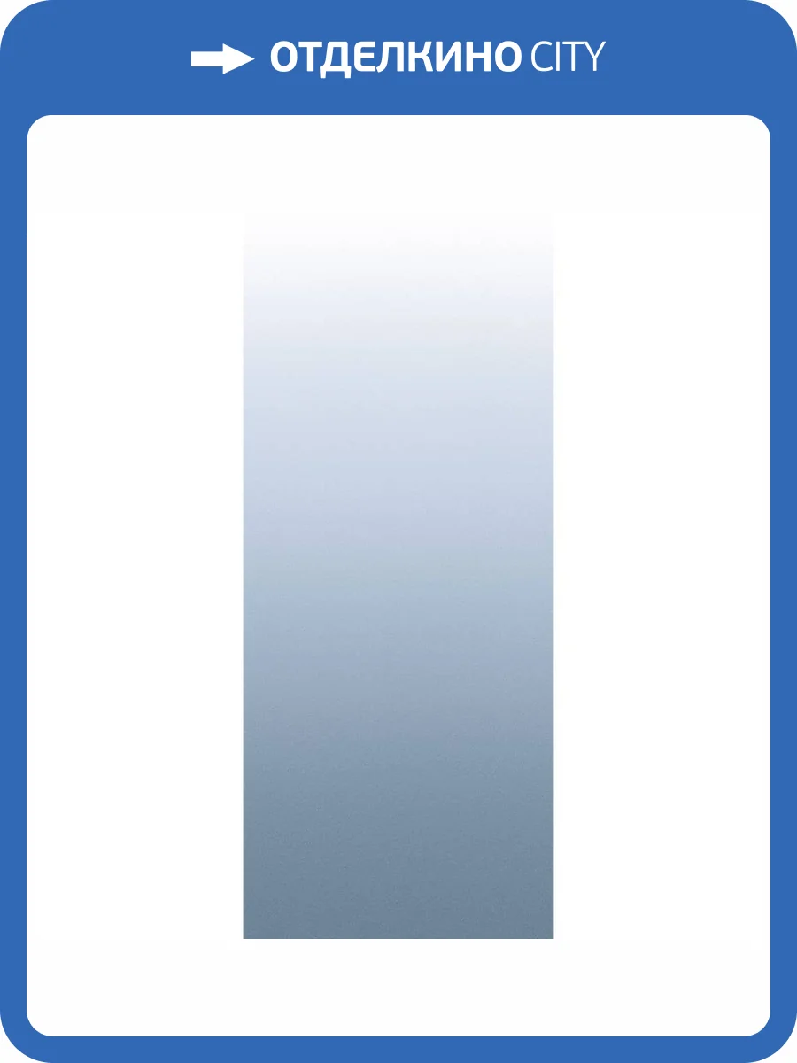 Декор Italgraniti Nuances NUS2XPAD Sfumatura Cielo 6 mm 120x280 фото 8