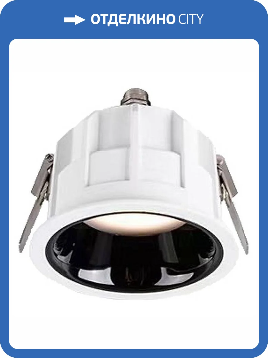 Встраиваемый светильник Wertmark Dorsum WTD.O07.060.30.07 фото 2