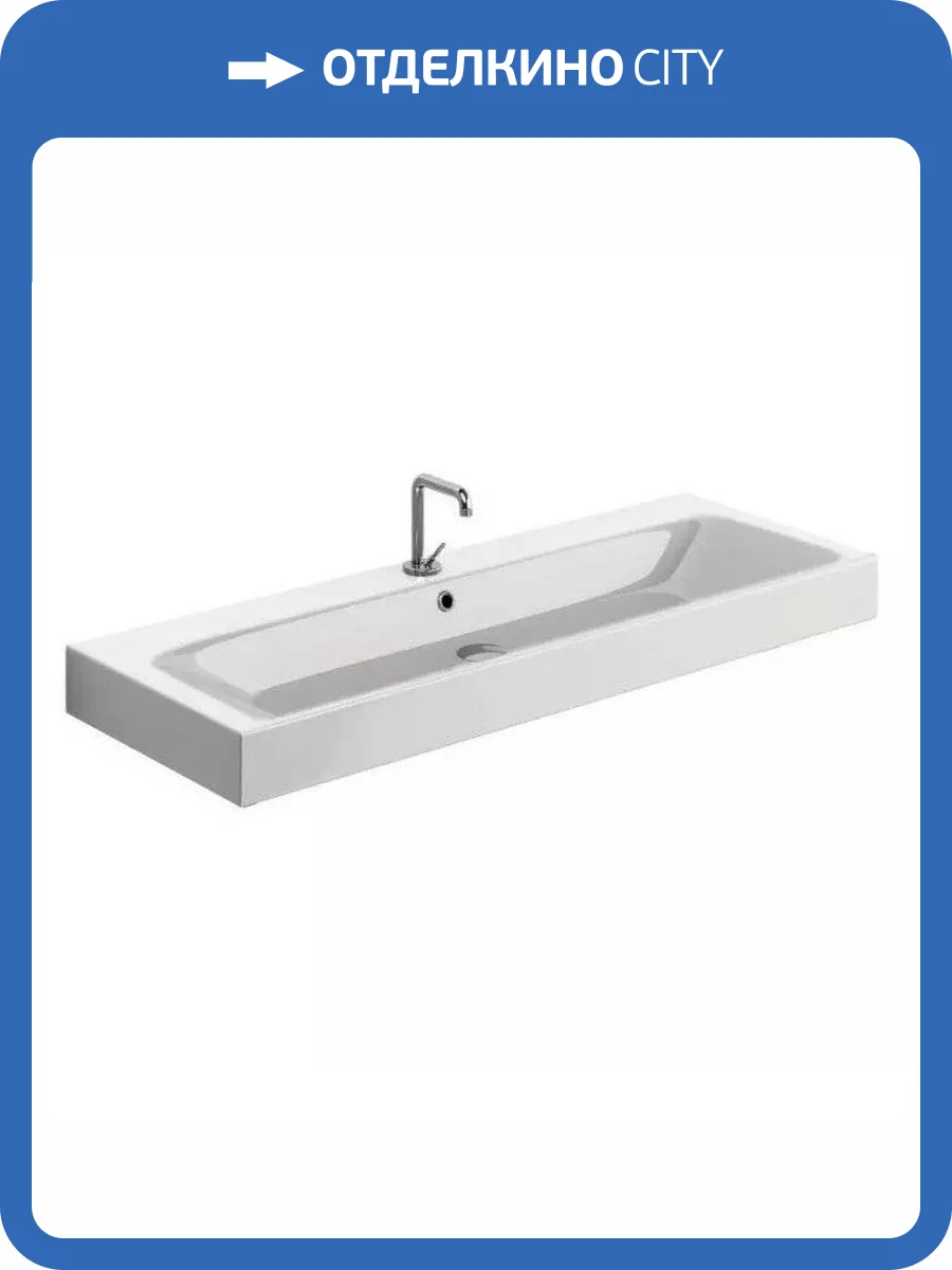 Раковина Kerasan Cento 353401*1 накладная, 120 см фото 6