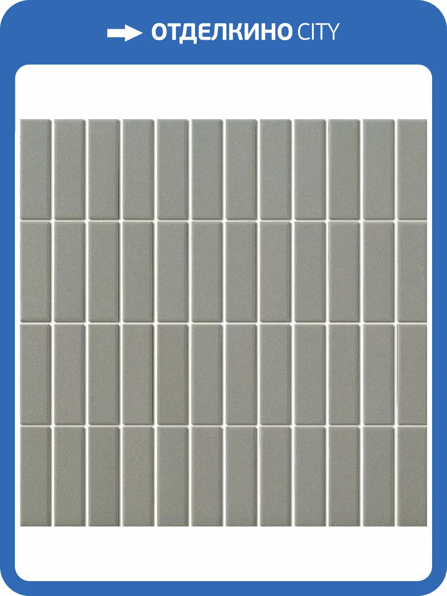 Мозаика NSmosaic Porcelain series PA-557 Керамика Матовая (7.3x2.3) 29.6x30 фото 4