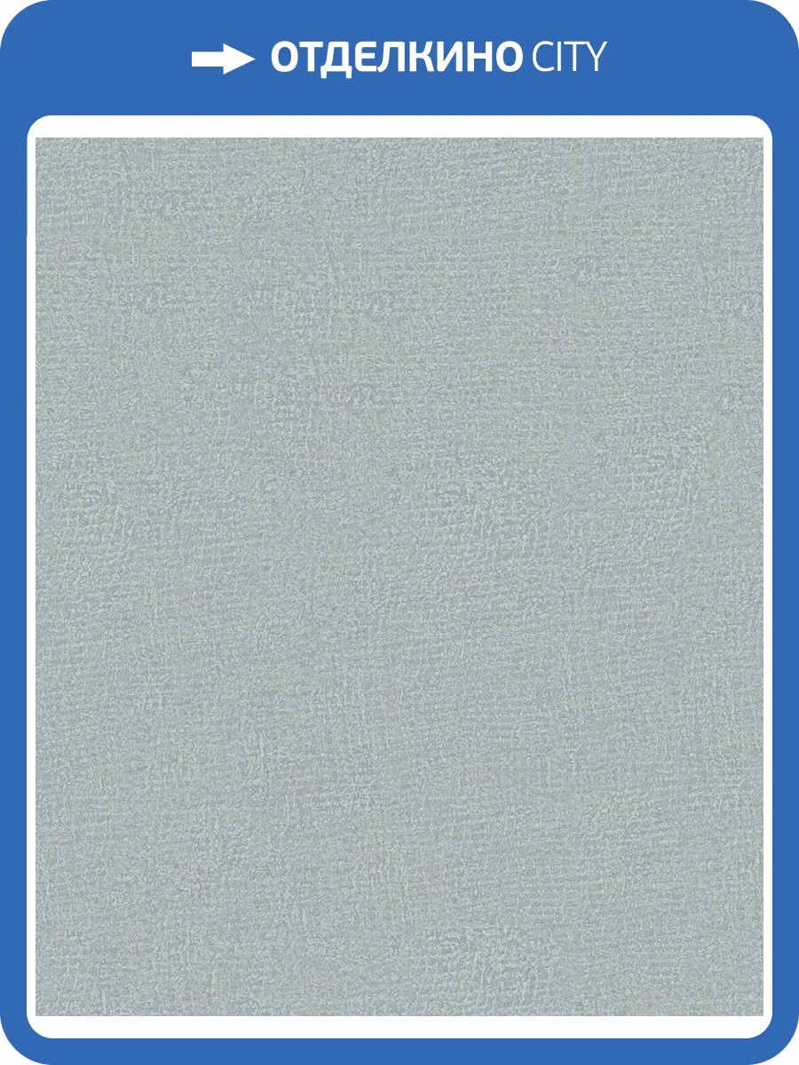 Обои Marburg Ritus 35419 фото 2