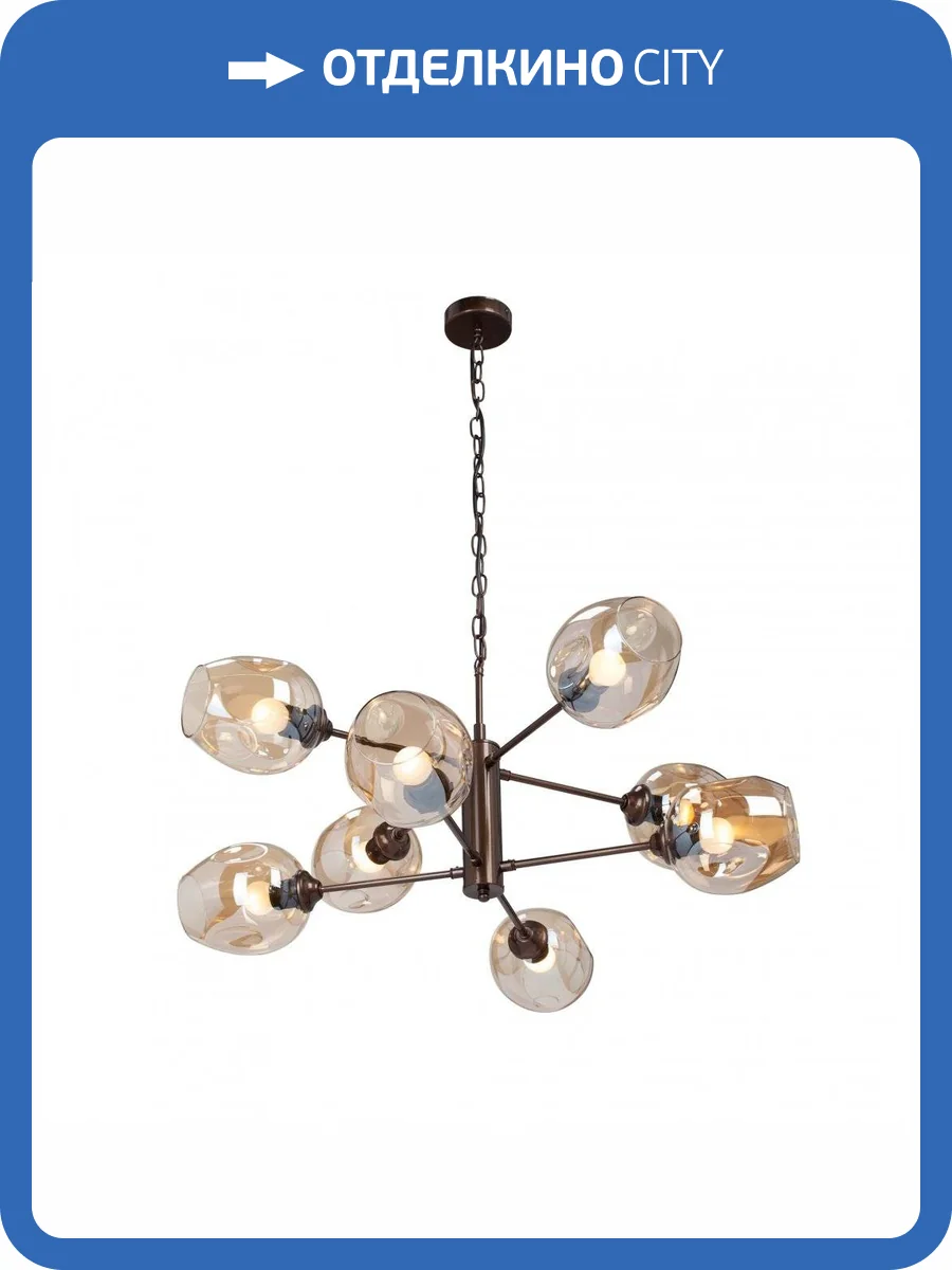 Подвесная люстра Vitaluce V3956-7/8 фото 5