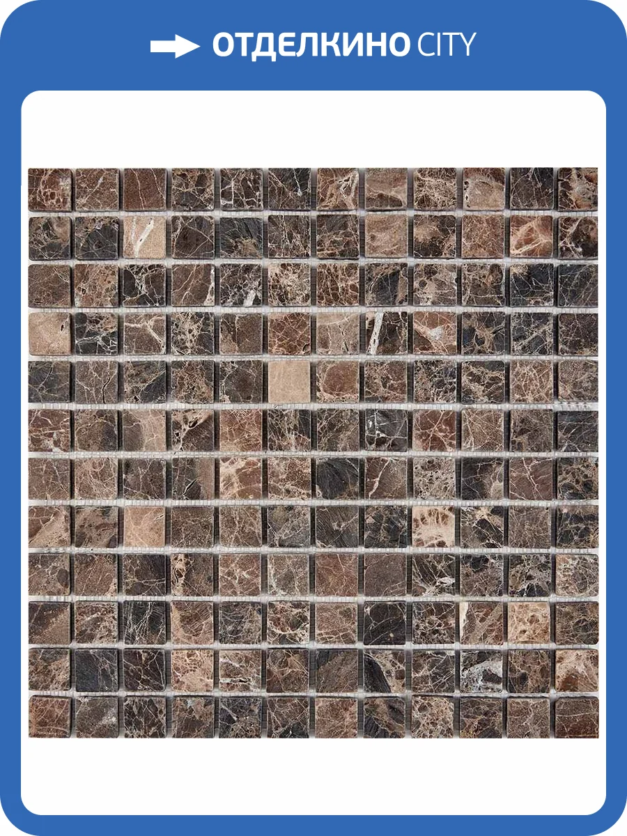 Мозаика Pixel Mosaic Мрамор PIX220 (2.3x2.3) 30.5x30.5 фото 2