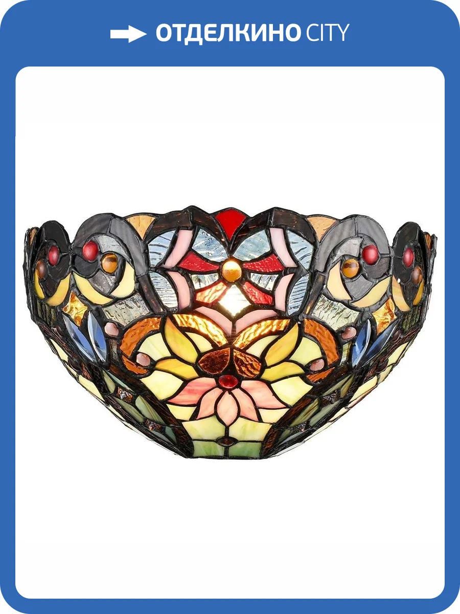 Настенный светильник Velante 825-801-01 фото 2