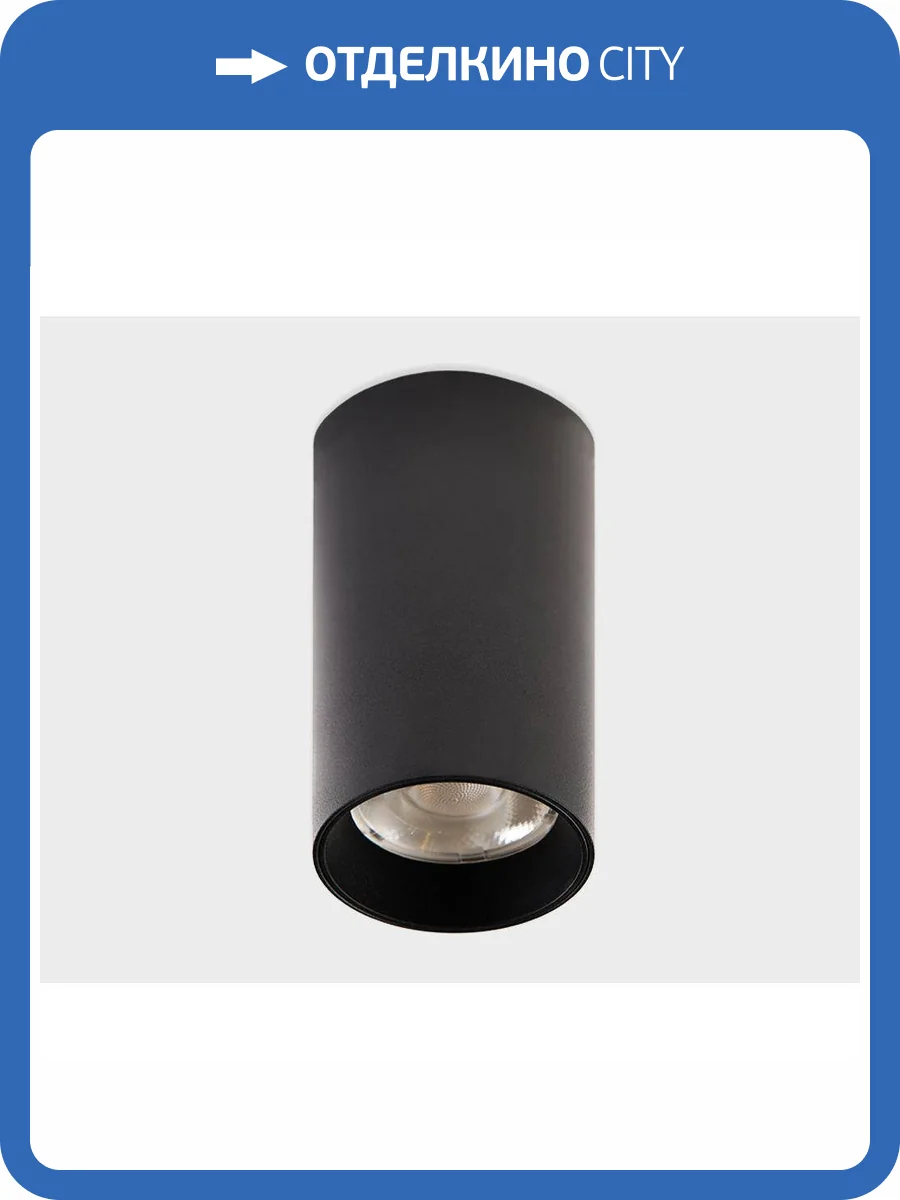 Потолочный светодиодный светильник Italline IT02-019 black 3000K фото 2