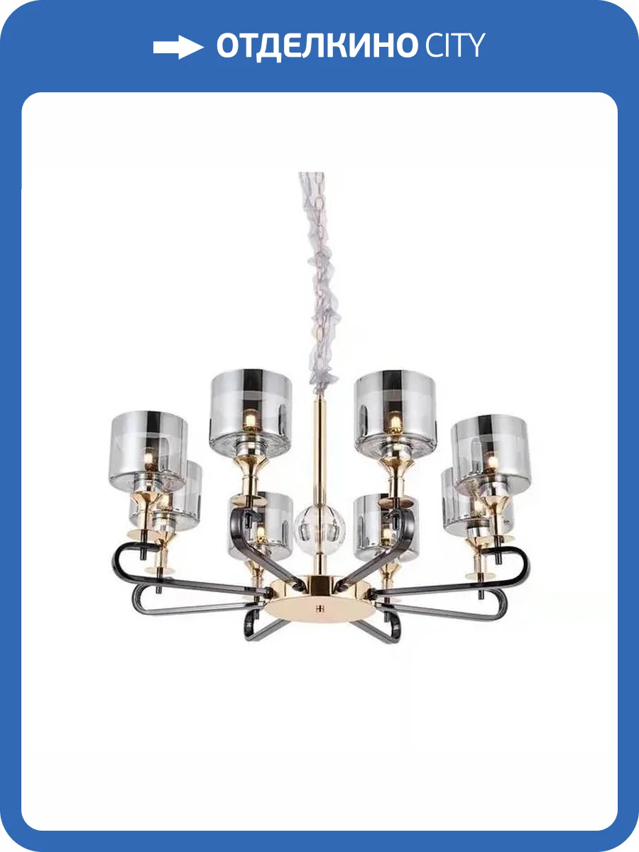 Подвесная люстра Omnilux Ausonia OML-68703-08 фото 7