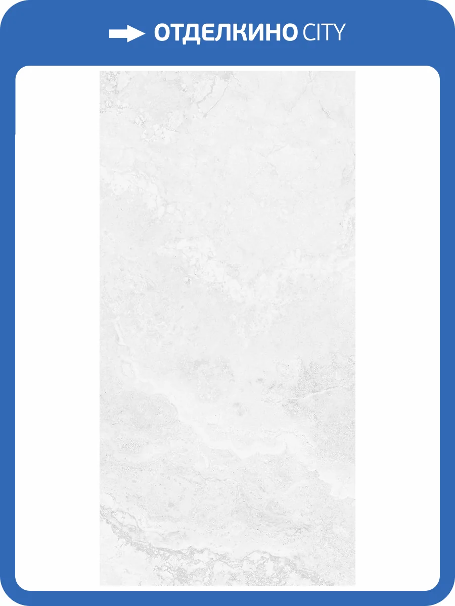 Керамогранит Planet Ceramics FL612TC10GS matt 60x120 фото 6