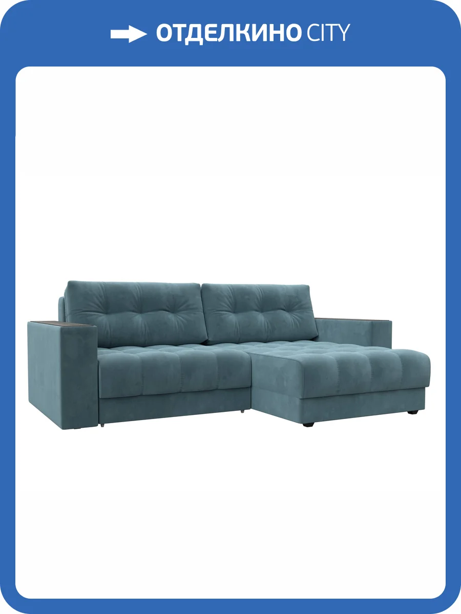 Диван угловой Лига Диванов Лига-049 НПБ 128456 SEVEN 113 бирюзовый, с декором фото 16