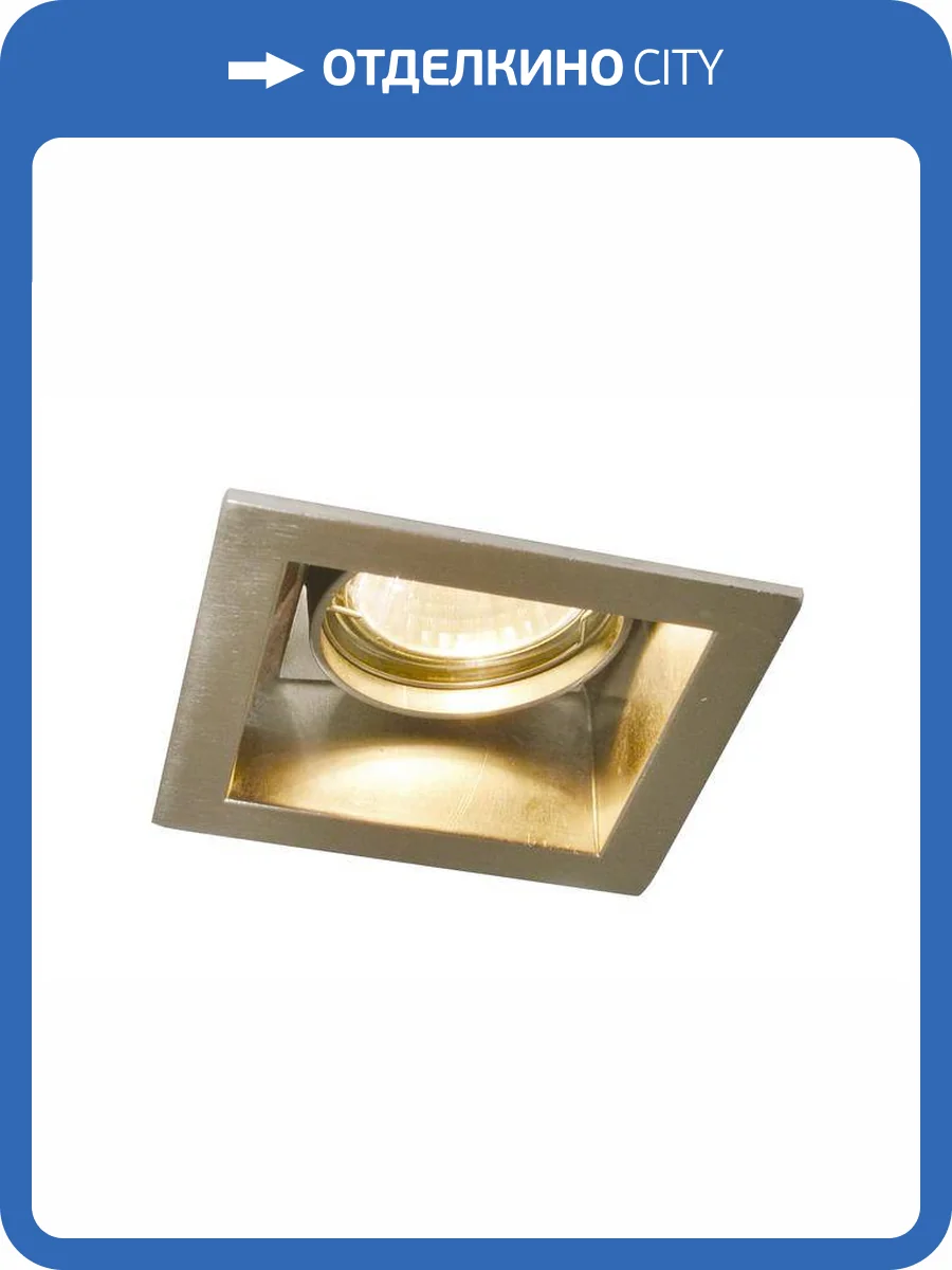 Светильник потолочный поворотный Arte Lamp Technika A8050PL-1SS фото 2