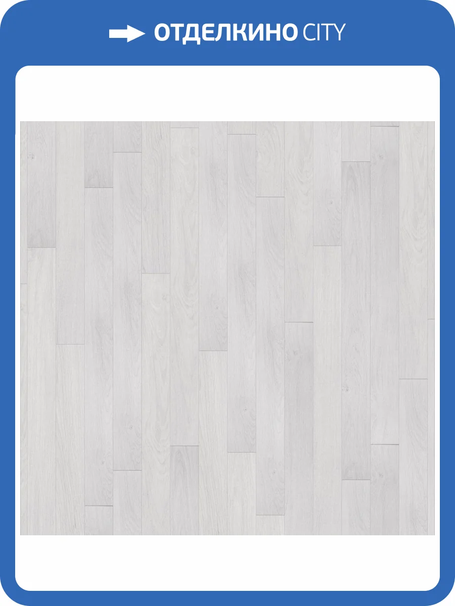 Ламинат Tarkett Gallery 1233 Дега 1292x116 фото 4