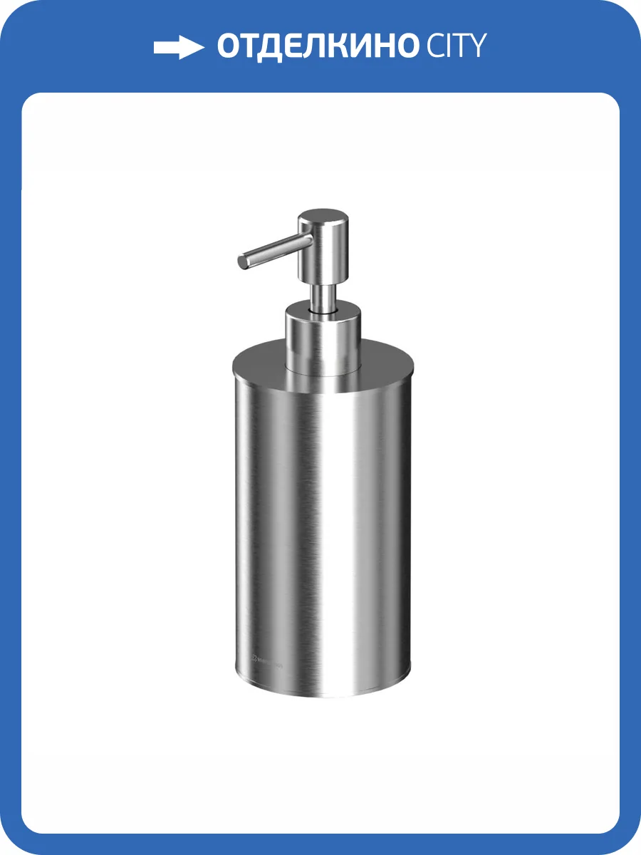 Дозатор для жидкого мыла WHITECROSS Ergo ER2246NIB настольный, никель брашированный фото 3