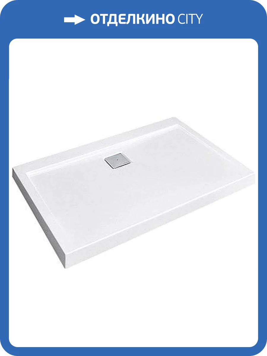 Поддон для душа Radaway Argos 4AD911-01 D90x110 фото 4