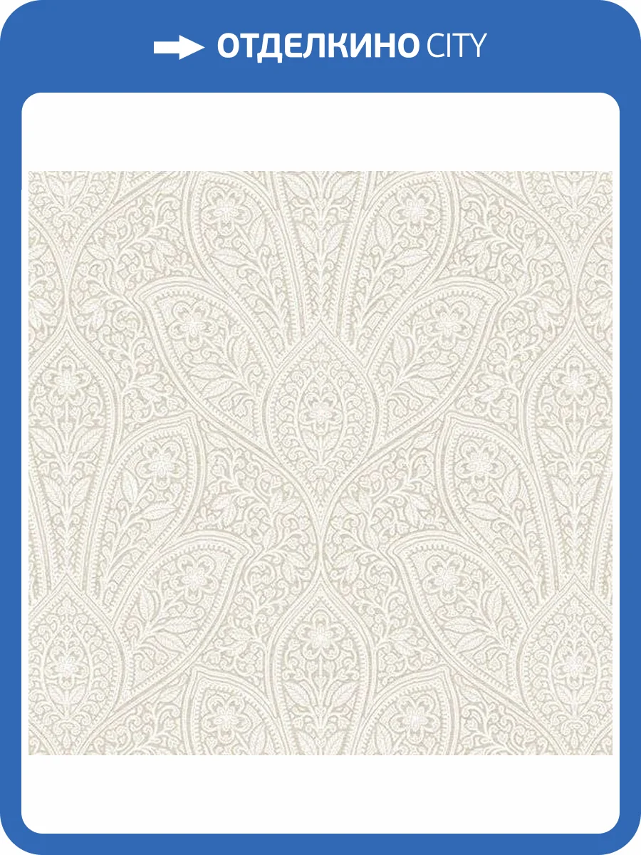 Обои бумажные Aura Farmhouse FH37547 фото 3