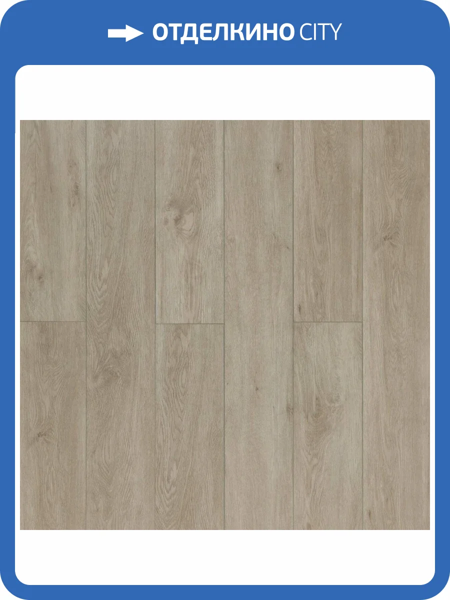 SPC Ламинат DEW Дерево 4/43 4V 6003-14 Пацифик 1220x183 фото 2