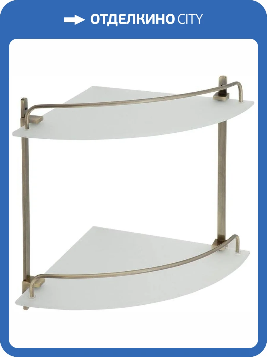 Полка Veragio Gifortes VR.GFT-9032.BR бронза фото 3