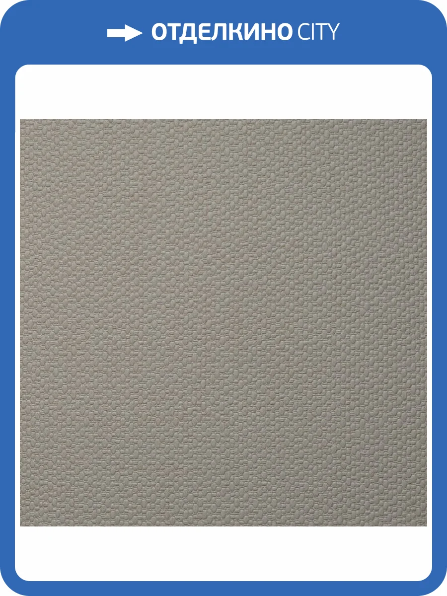 Обои Alessandro Allori Bodega Grand 95010-8 фото 2