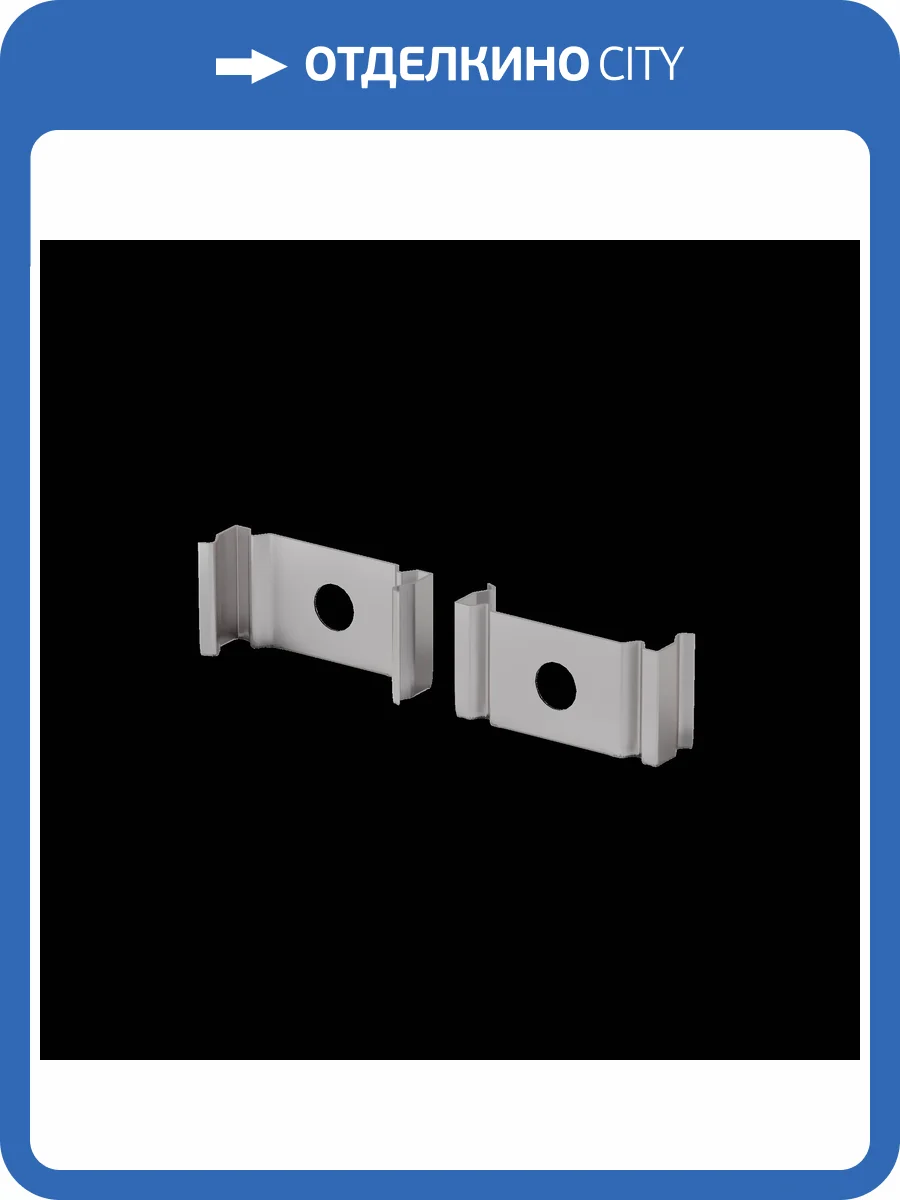 Комплектующие для профиля Maytoni Led Strip 642076 фото 4