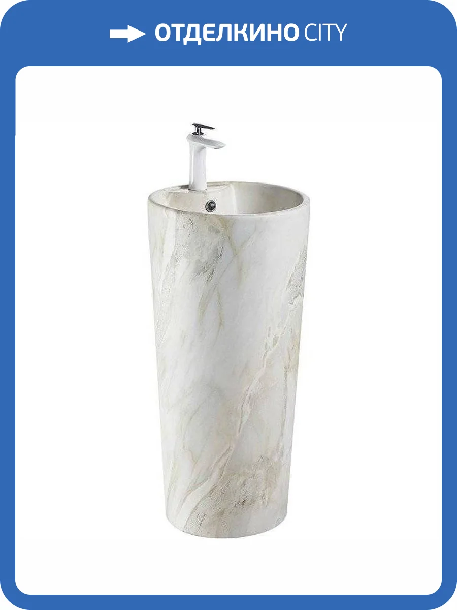 Раковина SantiLine SL-4007 40 см фото 3