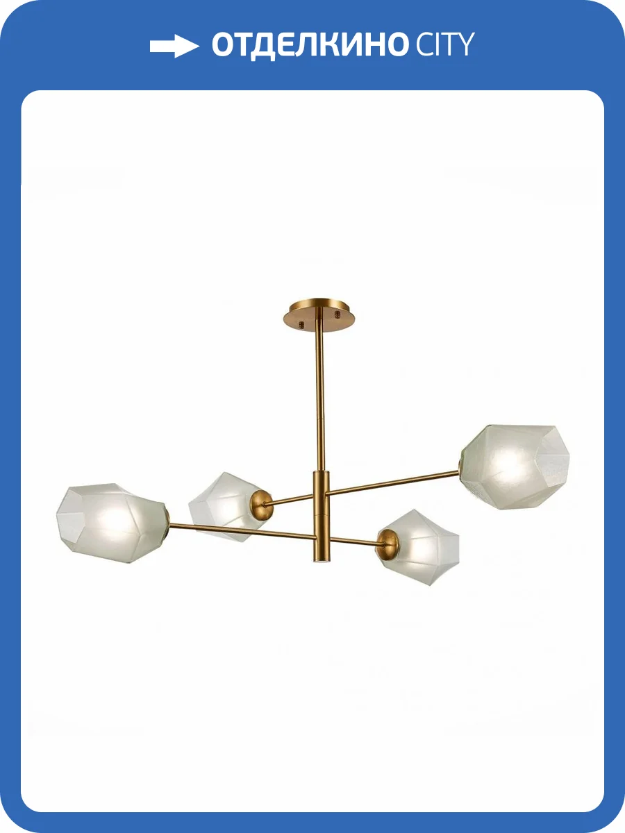 Потолочная люстра Evoluce Terramo SLE205202-04 фото 2