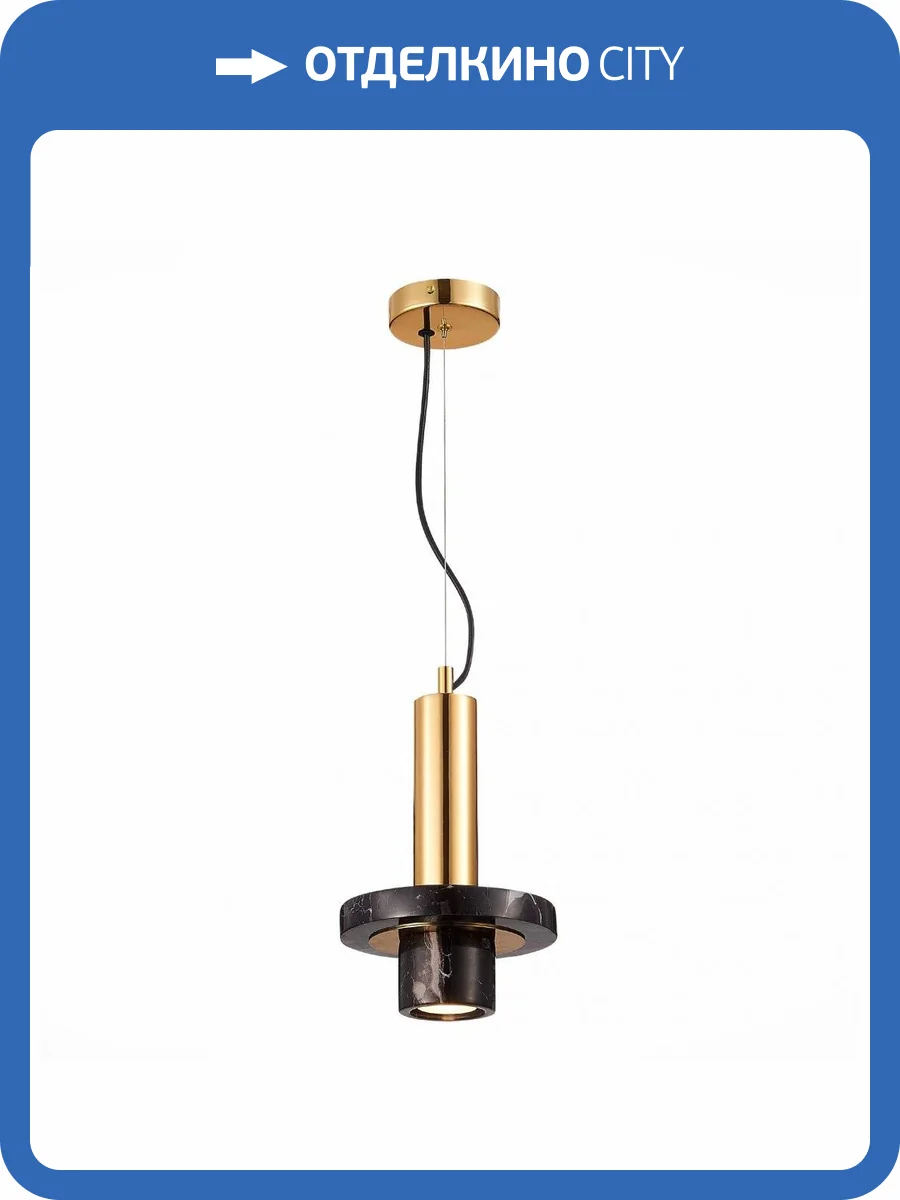 Подвесной светильник ST Luce Pietra SL1210.403.01 фото 5