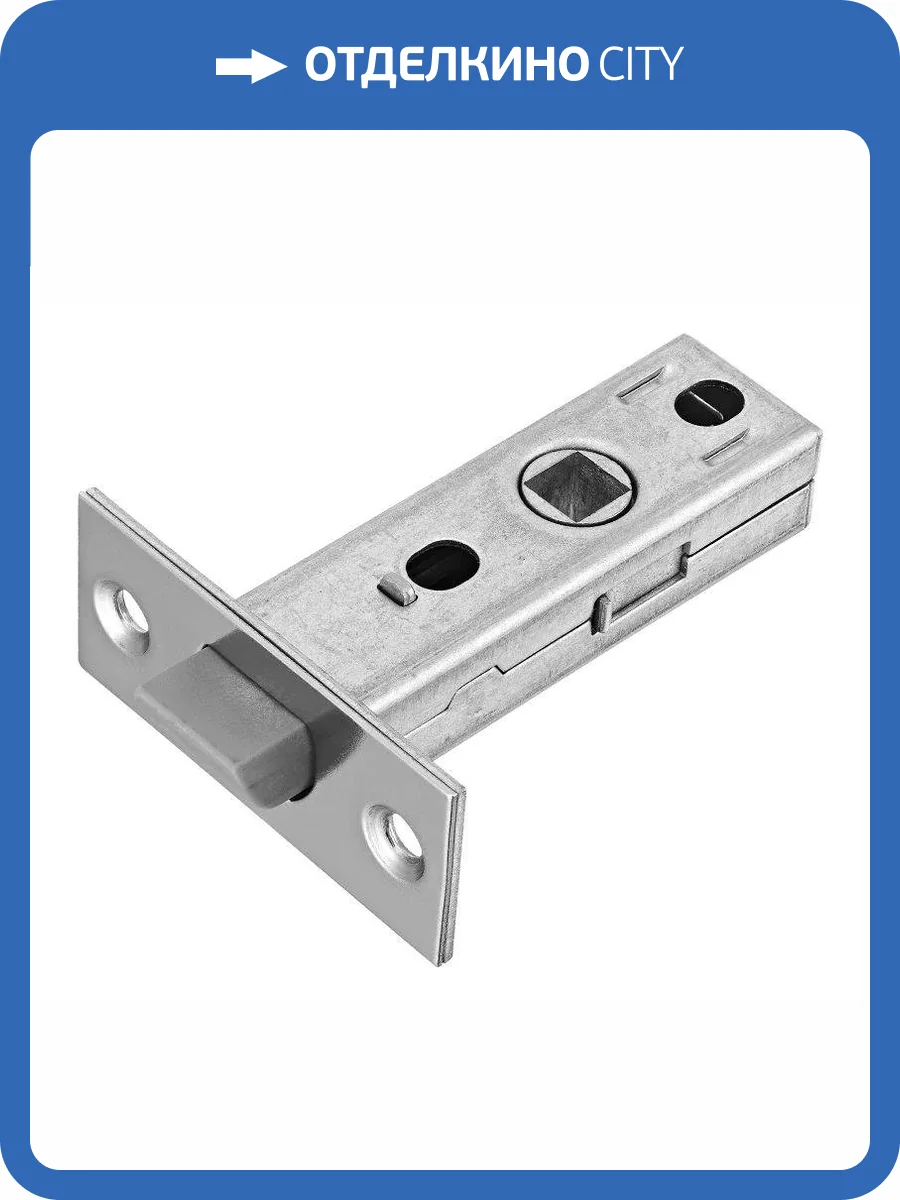 Межкомнатная защелка Morelli LP6-45 SC Хром фото 3