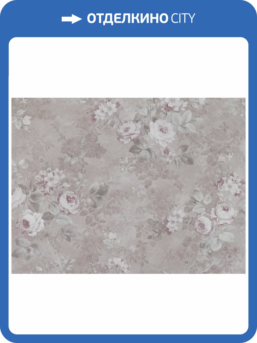 Обои Elysium Розы 10284 фото 2