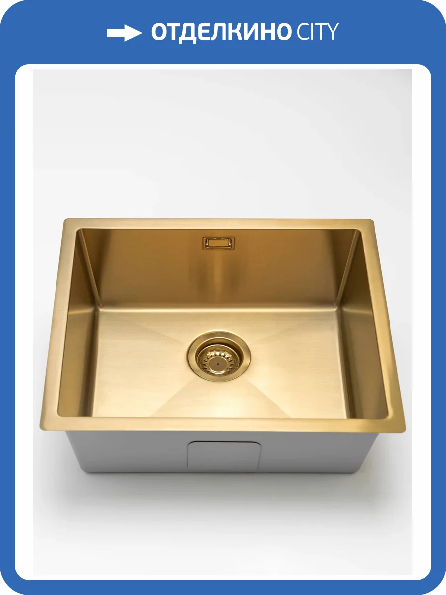 Кухонная мойка Grandex aqua Proline 55 3002061 Gold фото 3