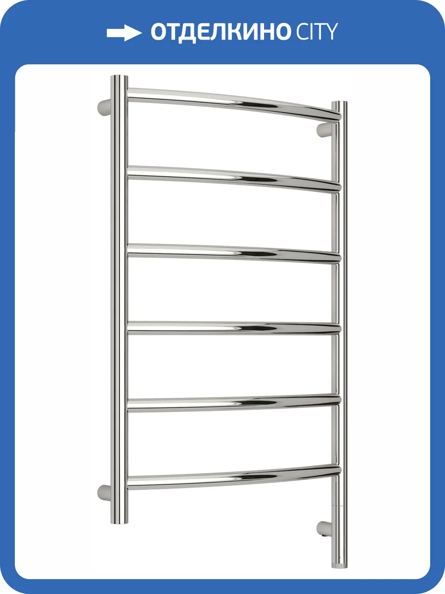 Полотенцесушитель электрический Сунержа Галант 3.1 00-6001-8050 80x50 фото 5