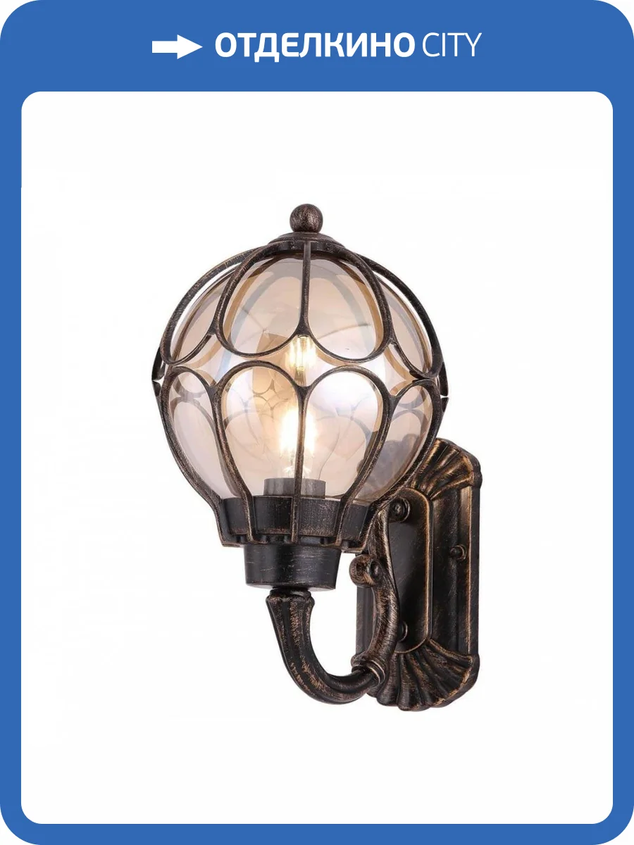 Уличный настенный светильник Maytoni Via O024WL-01G фото 3