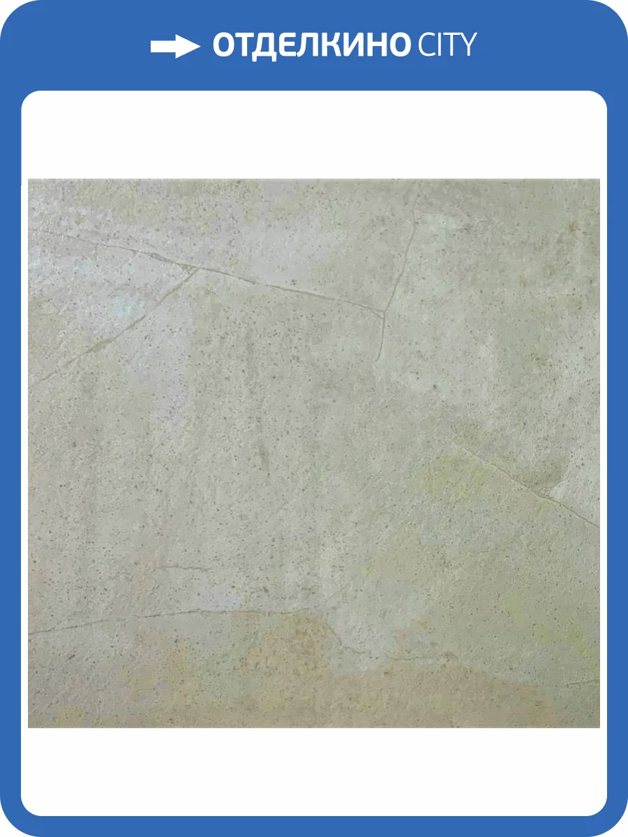 WPC Ламинат Vinilam Ceramo Stone 8/34 4V 71615 Бетон Белый 940x470 фото 8