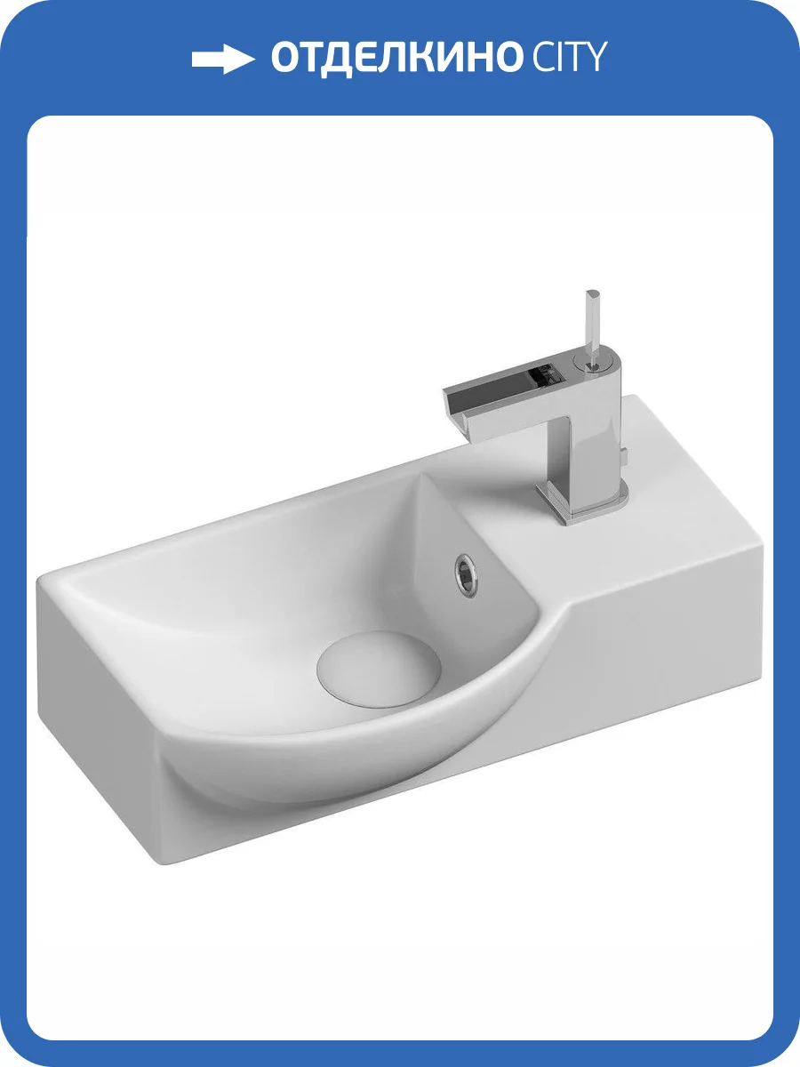 Рукомойник Ceramica Nova Element CN6039L 40 см фото 7