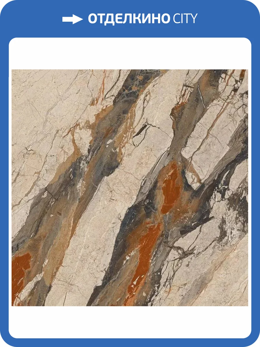 Керамогранит Imola Ceramica The Room BRE PH6 120 RM 120x120 фото 2