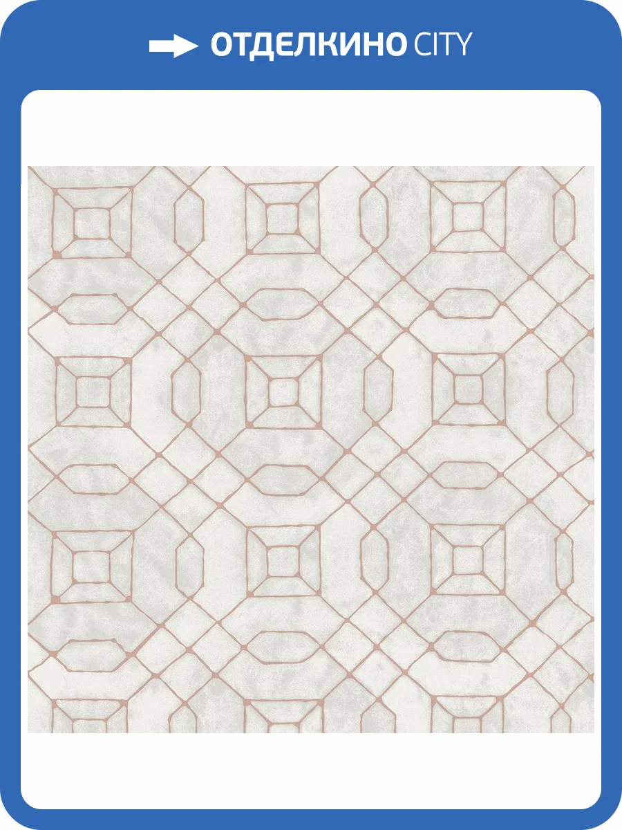 Обои флизелиновые Aura Metallic Fx W78215 фото 2