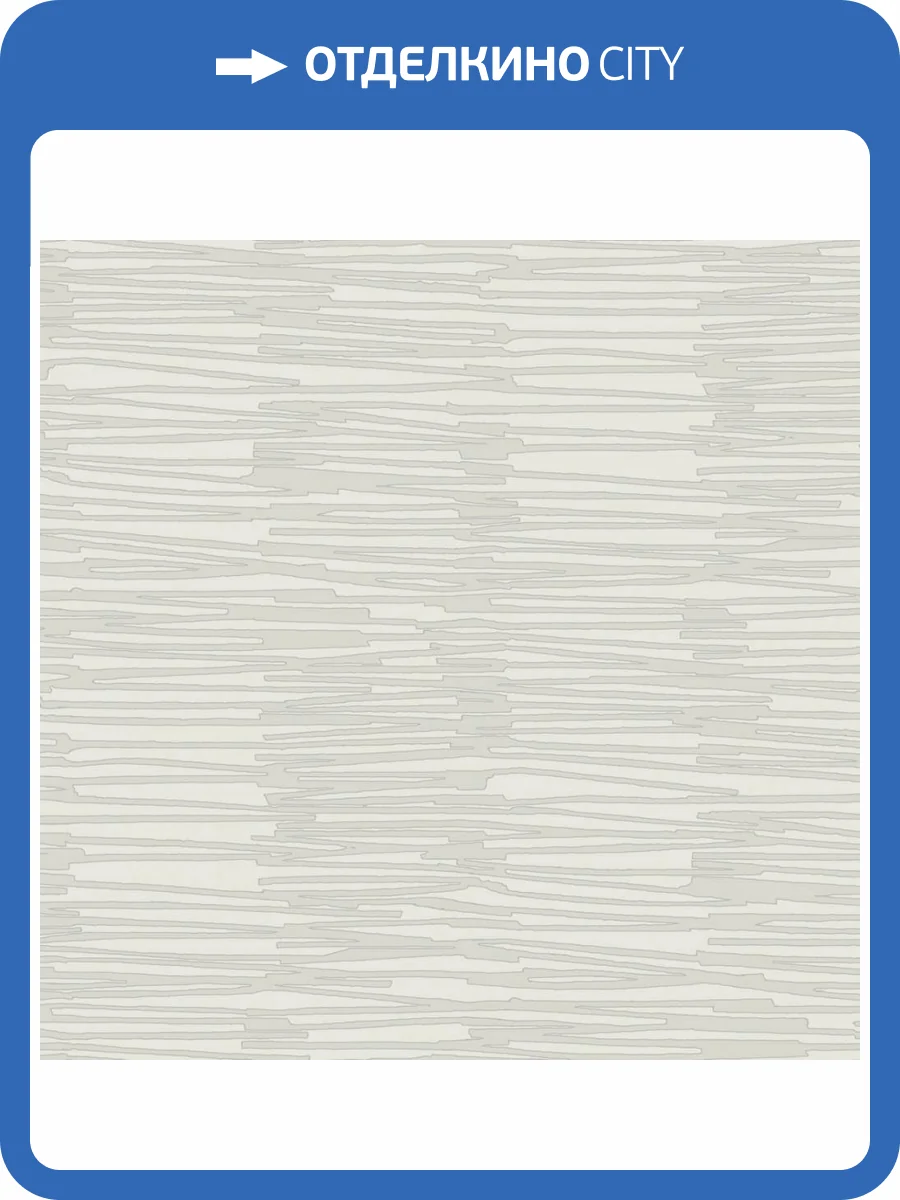 Обои York Artistic Abstracts AG2092 фото 2