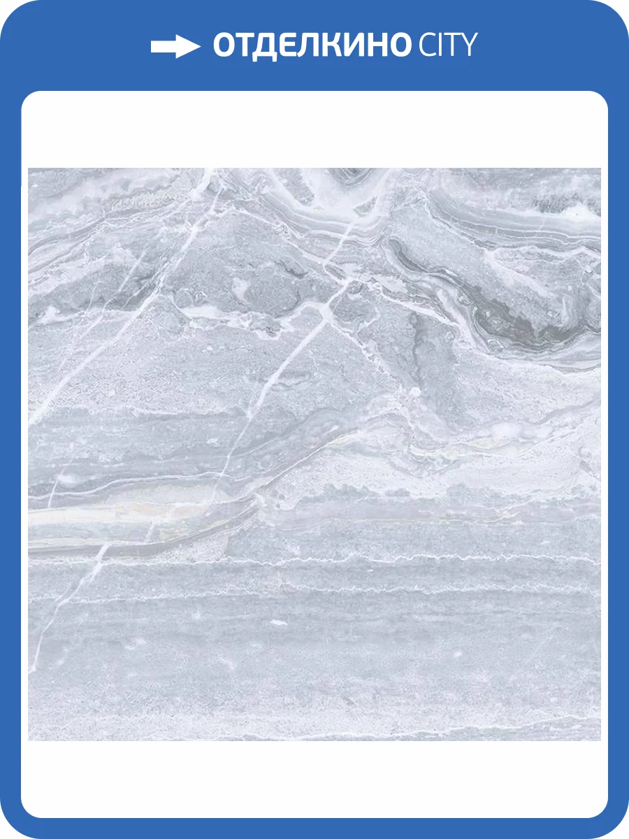 Керамогранит Vitra Bergamo K946616LPR Серый 60x60 фото 2