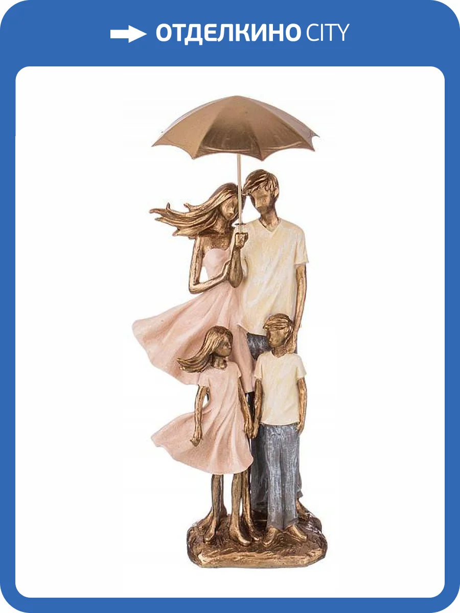 Статуэтка Lefard Фьюжн 162-735 (18x11.5x44 см) фото 3