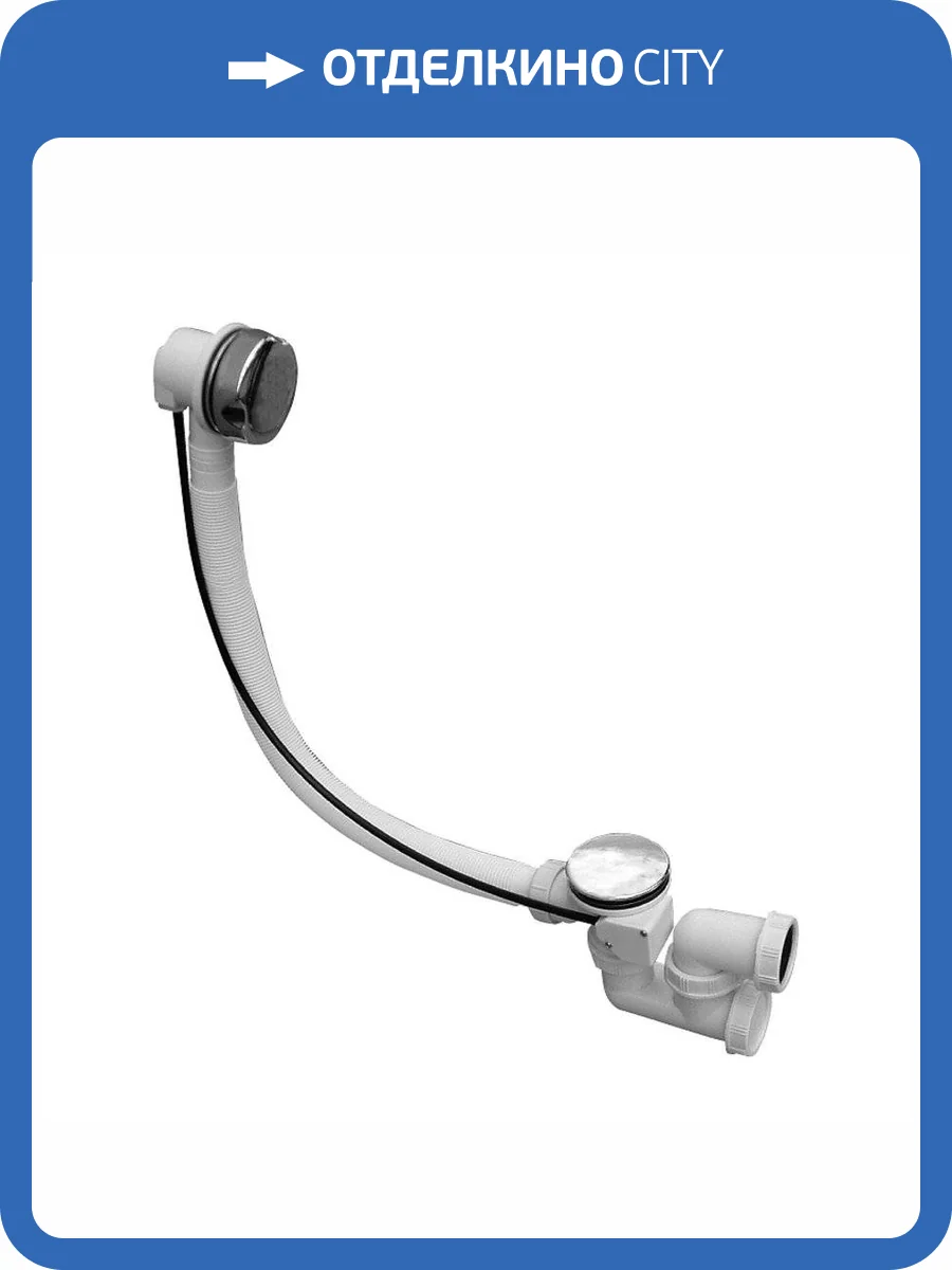 Слив-перелив Rav Slezak MD0471 фото 3