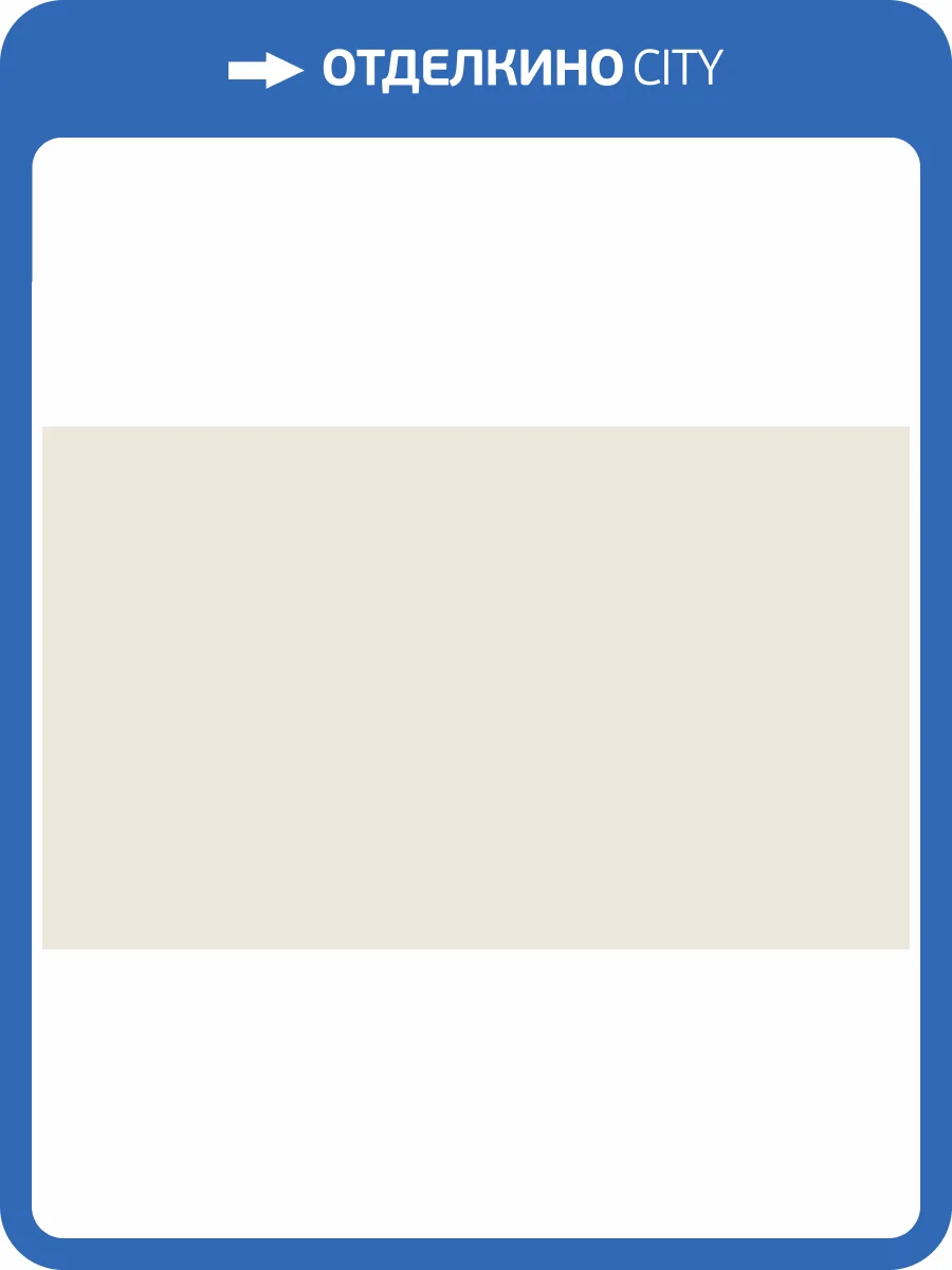 Обои флизелиновые Erismann Jupiter 60549-14 фото 5