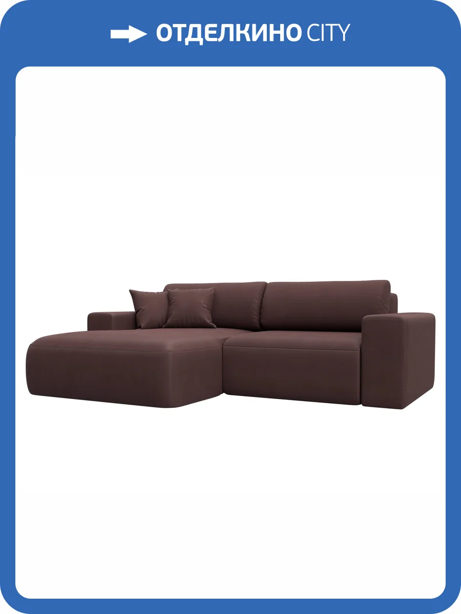 Диван угловой Лига Диванов Лига-036 НПБ Классик 127739L JOLY 09 бордовый, левый угол фото 10