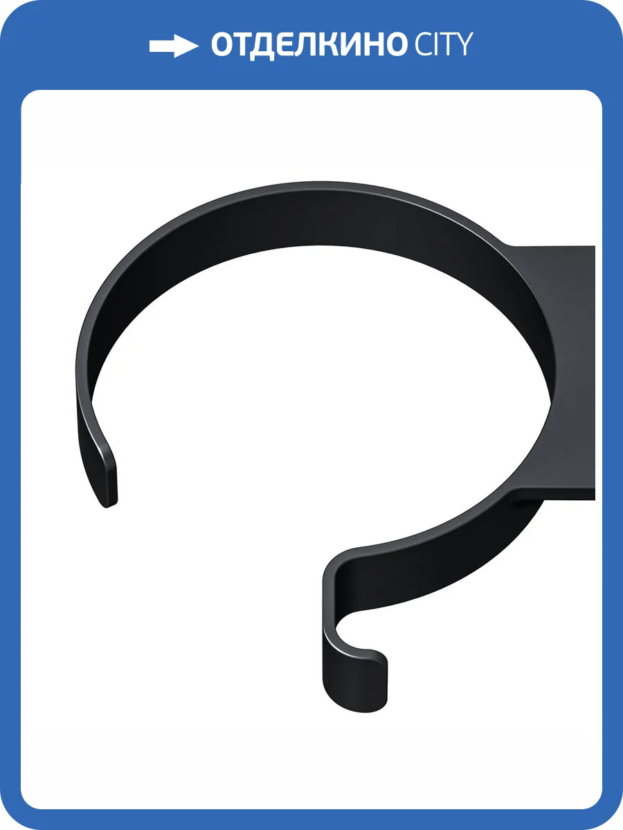 Держатель для фена AM.PM Inspire 2.0 A50A32322 черный фото 10