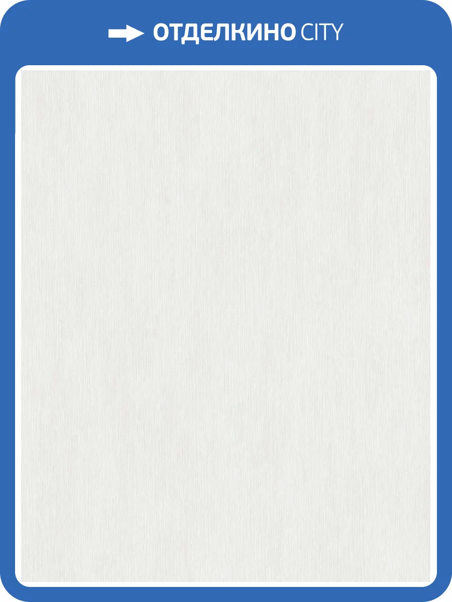 Обои Wiganford Rays MK61203 фото 2