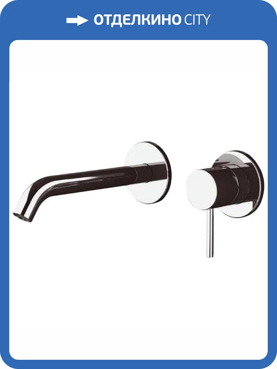 Смеситель для раковины Remer X Style X15P с внутренней частью фото 3