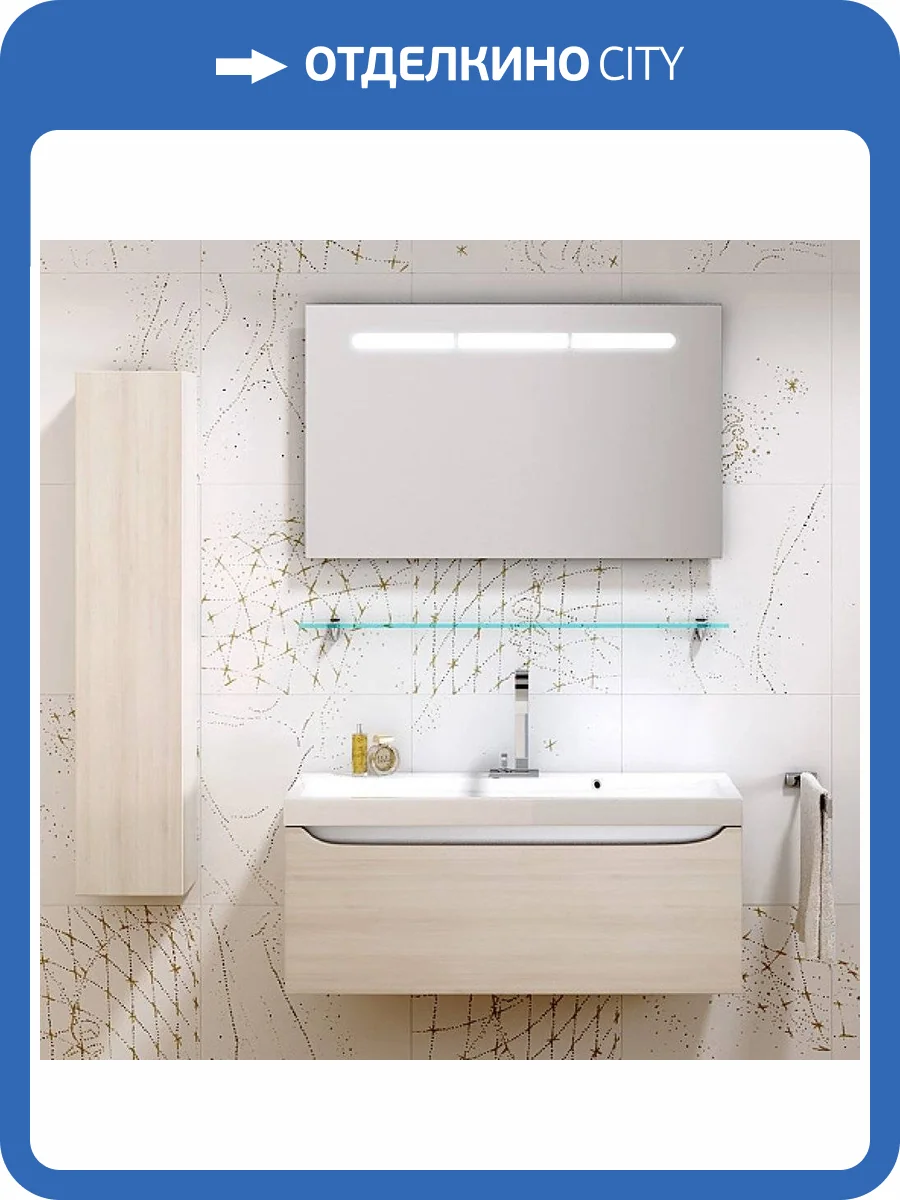 Тумба с раковиной Aqwella 5 stars Верона 100 акация фото 6