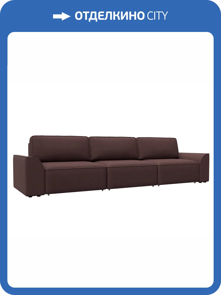 Прямой диван Лига Диванов Лига-048 НПБ Лонг 128260 JOLY 09 бордовый фото 12