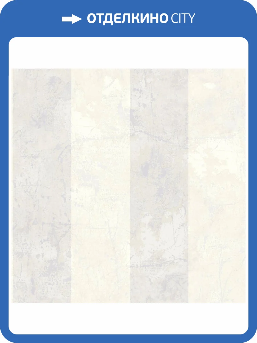 Обои Zambaiti Parati Savana 77533 фото 2