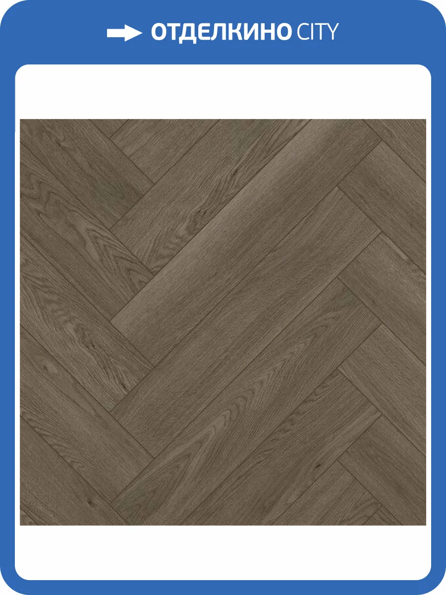 SPC Ламинат Fargo Bevel Parquet 6/42 4V 33-2123-46 Дуб Гудзон 615x123 фото 2