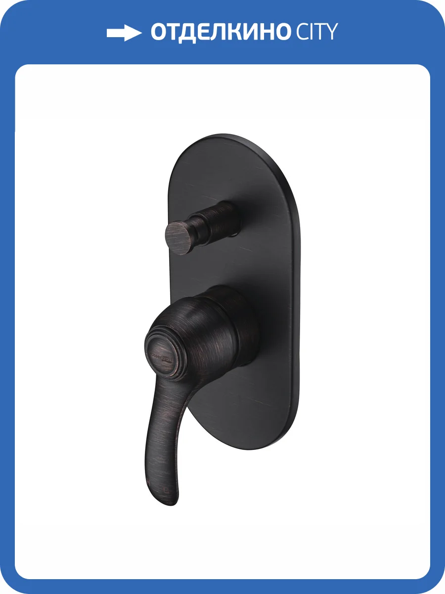 Смеситель для ванны Wasserkraft Isar 1361 с внутренней частью фото 3