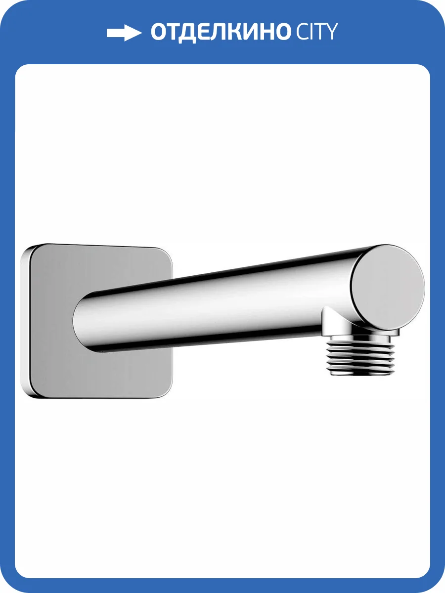 Кронштейн для верхнего душа Hansgrohe Vernis Shape 26405000 хром фото 3